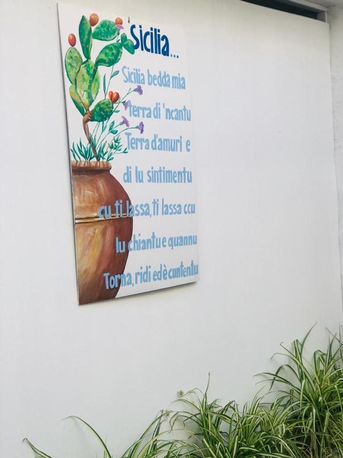 Sicily Holiday House Apartment Авола Екстериор снимка